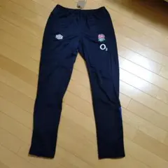 未使用 UMBRO タグ付き ラグビーイングランド代表 パンツ 黒