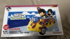 ビジュ様専用！ドラゴンボール ラストワン賞 孫悟飯＆ビーデル フィギュア