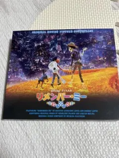 M★様 リクエスト 2点 まとめ商品