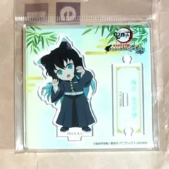 2025年最新】無一郎 アクリルスタンド ナンジャの人気アイテム