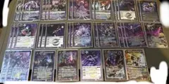 2026年最新】呪鬼ノヴァの人気アイテム - メルカリ