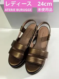 ATELIER BRUGGE コンフォートサンダル メタリックブロンズ　未使用品のサムネイル