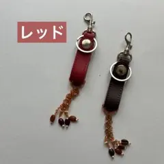 ハンドメイド コーヒービーンズチャーム キーホルダー【レッド】