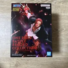 ONE PIECE BATTLE RECORD COLLECTION シャンクス