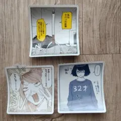 야니 고양이 스티커 3장