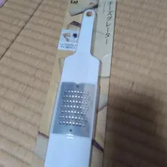 Item thumbnail for item 440f5a5a-7235-40e3-9d4d-9527b1b359e7