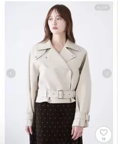 新品 スナイデル 新作 SNIDEL ショートトレンチジャケット BEG