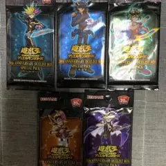 【新品美品】遊戯王 20th ANNIVERSARY DUELIST BOX 遊戯王 20th ANNIVERSARY DUELIST BOX 新品未開封 Amazon.co.jp