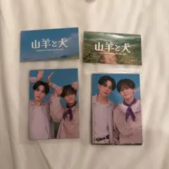 FANTASTICS 山羊と犬 八木勇征 中島颯太 フォトカード ABセット - メルカリ