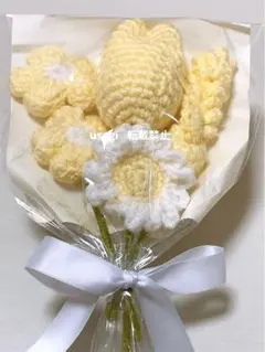 枯れない花 ニットフラワー 毛糸の花束 イエロー系