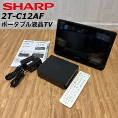 AQUOS 2T-C19AD 2018年製 デスクマウントアーム　セット AQUOS 2T-C19AD 2018年製 デスクマウントアーム セット - メルカリ