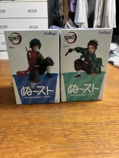 鬼滅の刃ぬースト 冨岡・炭治郎2体セット