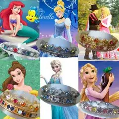 ディズニーキャラクター、プリンセスイメージリング受付中