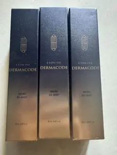 2026年最新】ルビーセル セラムの人気アイテム - メルカリ