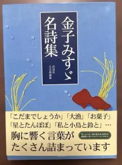 rickmama様 リクエスト 2点 まとめ商品