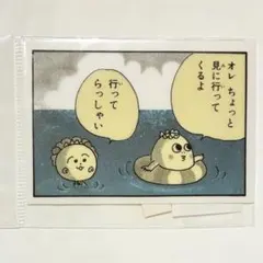 a@me様 リクエスト 3点 まとめ商品