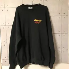 Item thumbnail for item fa76a801-757d-41fc-8f8a-c458b71f1b60