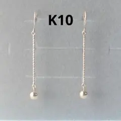 美品❤️ アガット K10 ギョーシェ彫り ハートピアス.イヤリング 