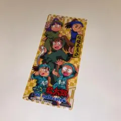 忍たま乱太郎 アニメイトカフェ アニカフェ 限定 クリアしおり 保険委員会