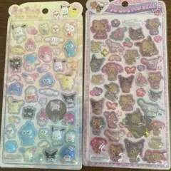 【正規品】うるちゅるPOP SEAL サンリオ2枚セット