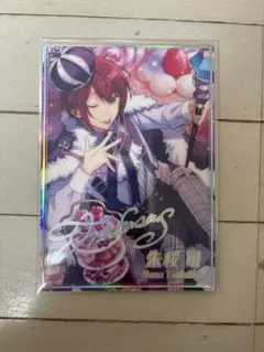 朱桜司 リング アクリルスタンド ポートレート 中国限定 公式グッズ 正規品 】 あんさんぶるスターズ Ensemble