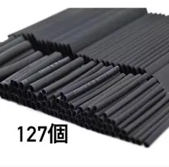 Item thumbnail for item e4b0278e-de67-4ecf-8a04-76e9382bb37c