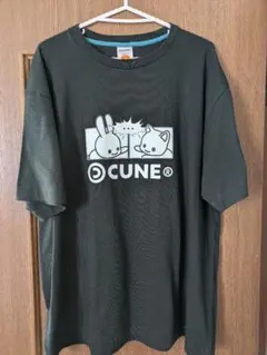 Item thumbnail for item 8da957ac-38b7-44d2-b0d8-e9cbd22ac49e