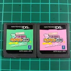 右脳鍛錬 ウノタンDS 記憶力+集中力