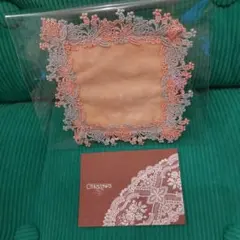 近沢レース　ガチャプチタオル