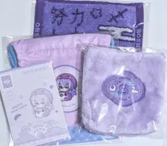 星導ショウ まとめ売り 2025年最新】星導ショウの人気アイテム - メルカリ