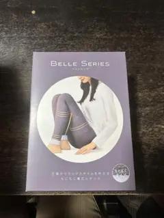 Item thumbnail for item 503d63b6-388e-4745-9209-4a8c072af693