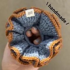 ブラウンブルー·͜·シュシュ‪ ハンドメイド‪ 編み物‪ かぎ針編み 毛糸w33