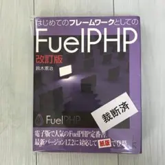 Item thumbnail for item 35270af2-0a22-4f00-8af3-85a752060f4f