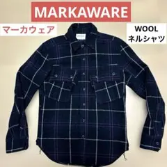 MARKAWARE マーカウェア WOOLネルシャツ　濃紺　サイズ1