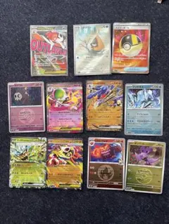 ポケモンカード 12枚セット OUTLAWSカード含む