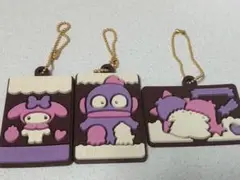 サンリオ キャラパキ チャーム キーホルダ　三点セットー