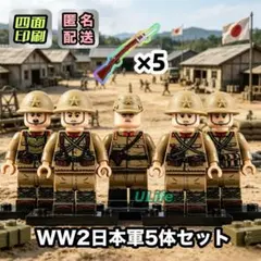 2026年最新】フィギュア ミリタリーの人気アイテム - メルカリ