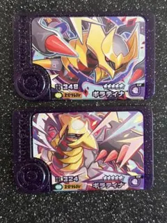 ポケモンフレンダ　ギラティナ　アナザーフォルム　オリジンフォルム