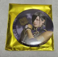 ミュージカル刀剣乱舞　夜半　缶バッジ　にっかり青江