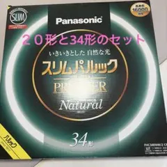 2026年最新】fhc34enw/の人気アイテム - メルカリ