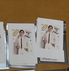 2026年最新】片岡直人の人気アイテム - メルカリ
