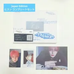 ENHYPEN daydream アルバム ヒスン コンプリート ②