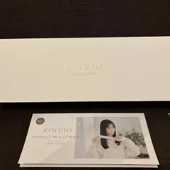 ⭐︎新品未使用 KINUJO ストレートヘアアイロン LＭ225 ホワイト⭐︎