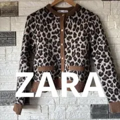 ZARA ヒョウ柄 長袖カーディガン
