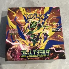 Joshin産 ポケモンカードゲーム ストームエメラルダ BOX ペリペリあり