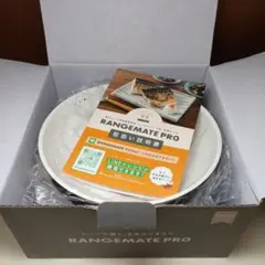 11)RANGEMATE PRO レンジメートプロ 電子レンジ 調理器具