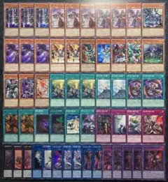 【値下げ不可】遊戯王 堕天使デッキ 純構築 55枚 構築済みデッキ EXデッキ付のサムネイル