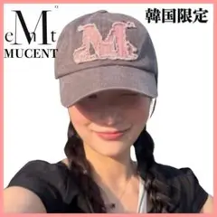 新品 MUCENT ムセント ピンクロゴ グレー キャップ 帽子 アイドル