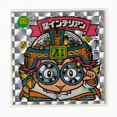2026年最新】ビックリマン 24弾の人気アイテム - メルカリ