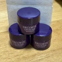 コスメデコルテ リポソーム アドバンスト リペアクリーム 10ｇ×3